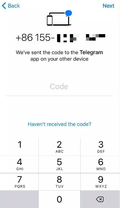 纸飞机app怎么注册？Telegram纸飞机app注册使用教程图片4