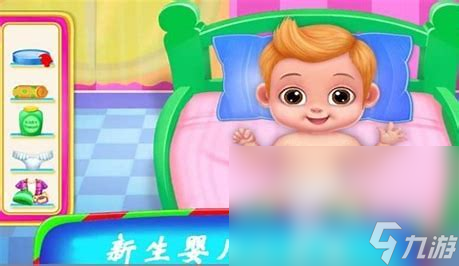 人气最高的怀孕生子的游戏合集有什么 可以生孩子的游戏推荐图片2