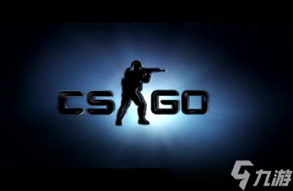 CSGO怎么打开指令台图片1