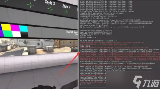 CSGO怎么打开指令台图片4