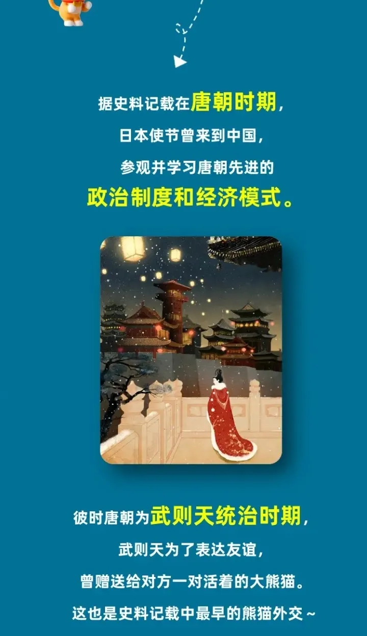 淘宝每日一猜12.2答案最新 淘宝大赢家12月2日今天答案分享[多图]图片2