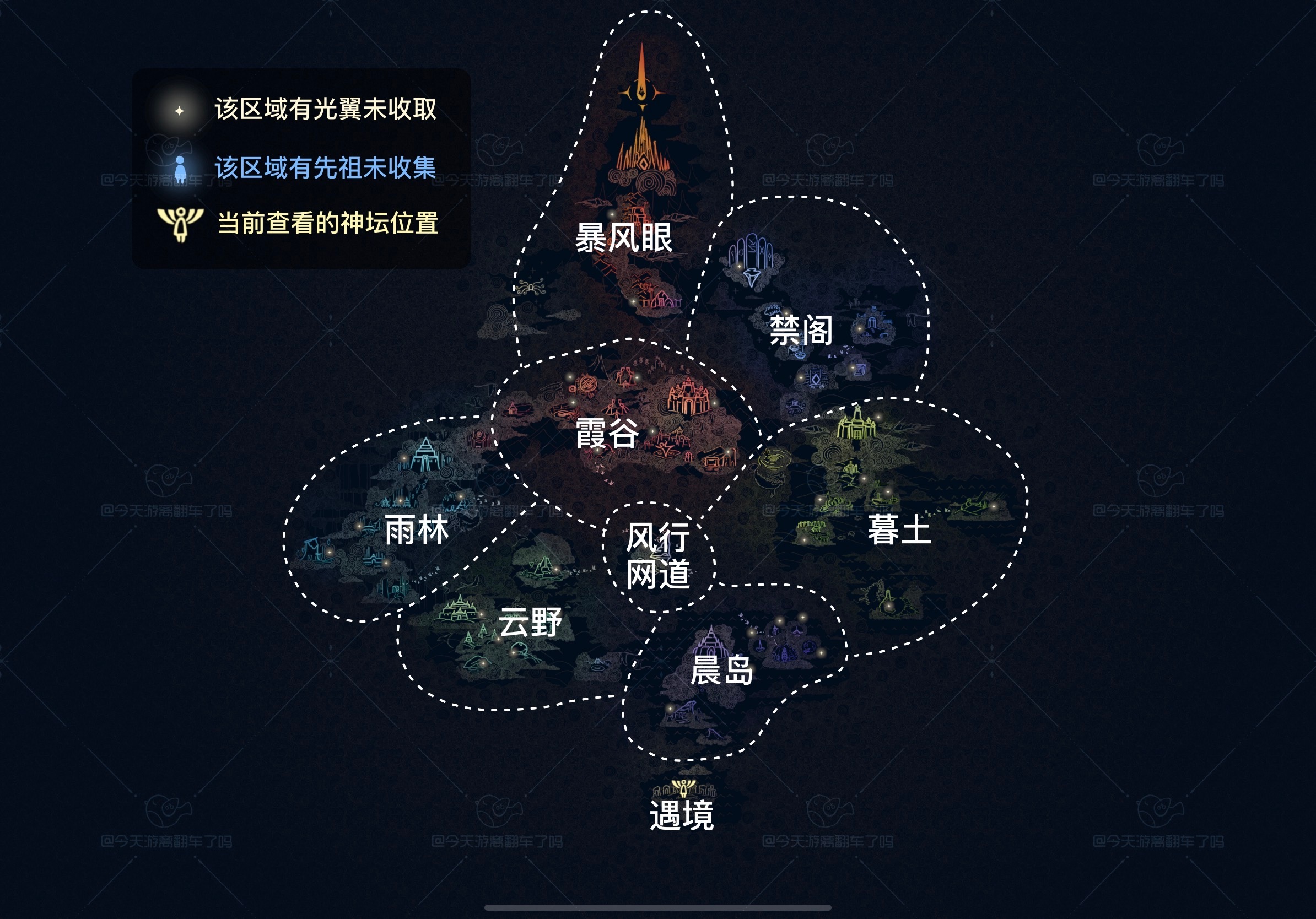 《光遇》神坛位置图图片1