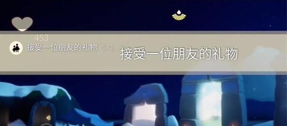 光遇12.4任务怎么做 2023年12月4日每日任务完成攻略[多图]图片2