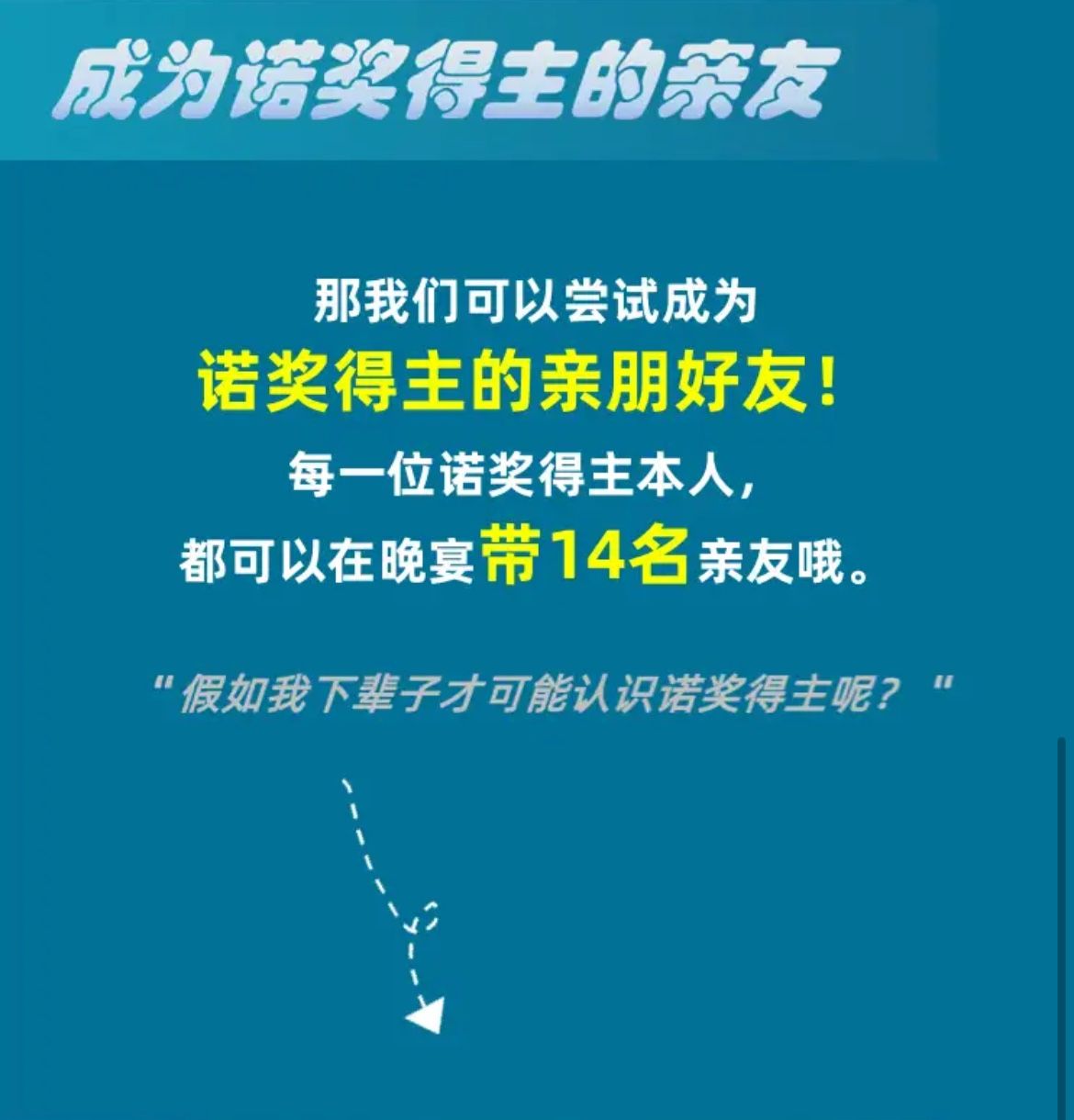 淘宝每日一猜12.5答案最新 淘宝大赢家12月5日今天答案分[多图]图片3