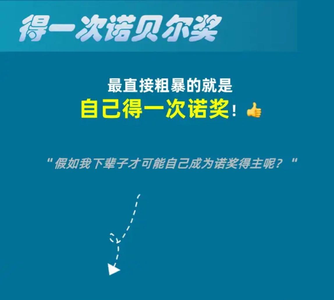 淘宝每日一猜12.5答案最新 淘宝大赢家12月5日今天答案分[多图]图片2