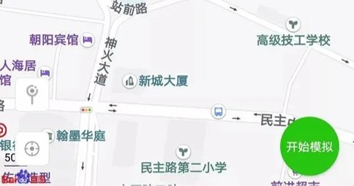 王者荣耀战区怎么改到其他地方 王者荣耀怎么改战区图片12