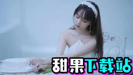 女友的妈妈8: 家庭关系中的沟通与理解