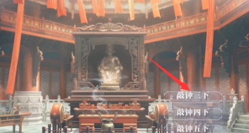 世界之外梦境相逢结局攻略 梦境相逢全结局选项推荐[多图]图片1