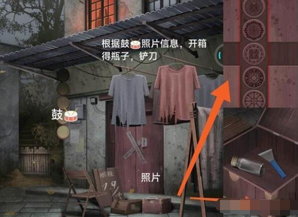 阿姐鼓3偃师传第一章攻略 偃师传第一章图文通关流程[多图]图片2