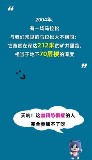 淘宝每日一猜1.8答案最新 淘宝大赢家1月8日今日答案分享[多图]图片3