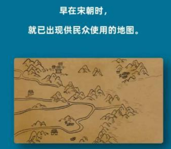 淘宝每日一猜2.8答案最新 淘宝大赢家2月8日今日答案分享[多图]图片2