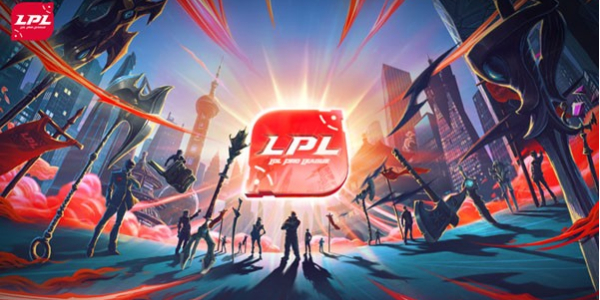 2024LPL春季赛时间 LPL2024春季赛赛程时间一览[多图]图片1