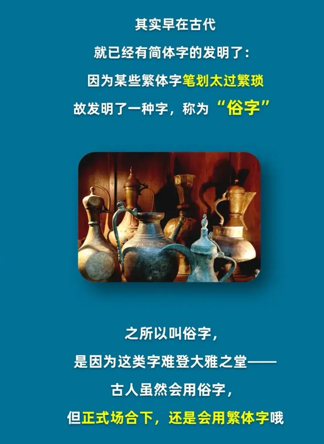 淘宝每日一猜3.9答案最新 淘宝大赢家3月9日今日答案分享[多图]图片2