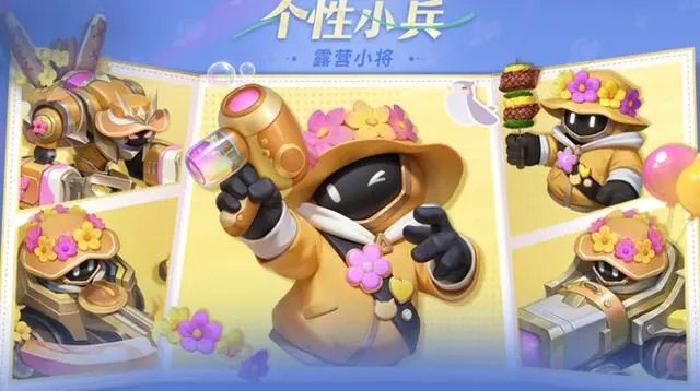 王者荣耀HelloKitty小兵皮肤怎么用HelloKitty小兵皮肤设置方法[多图]图片2