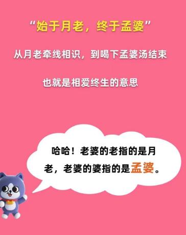 淘宝每日一猜4.18答案最新 淘宝大赢家4月18日今日答案分享[多图]图片2