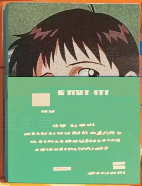 淘宝5月9日16：00免单答案是什么 5月9日16点海上月是天上月免单答案[多图]图片2